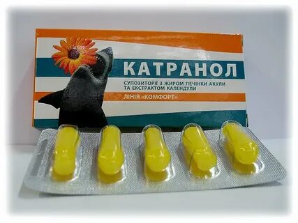Свечи с печенью акулы
