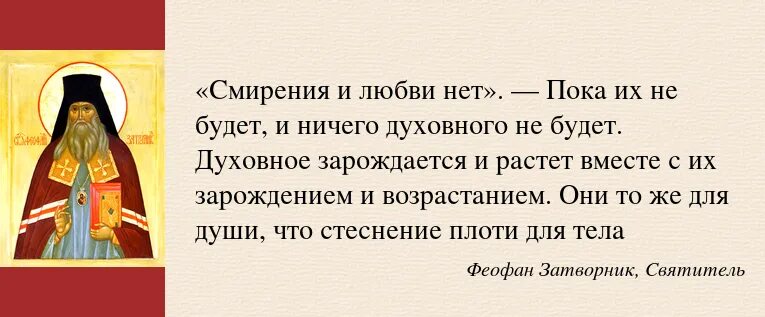 Жизнь рождается жизнь умирает