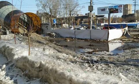 Стройка грязь