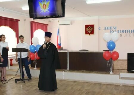 Камышинская воспитательная