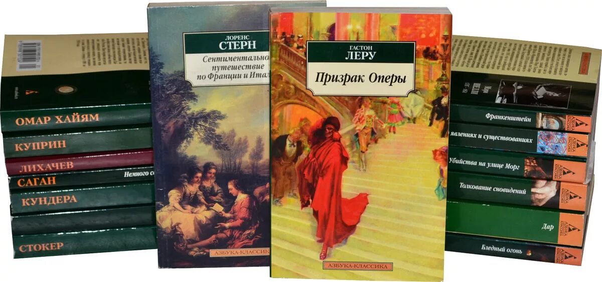 Спб азбука классика. Белый а. Спб азбука классика. Р даль книги. Спб азбука классика.