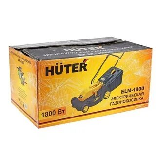 Huter elm 1800