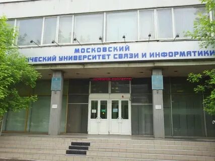 Колледж телекоммуникаций авангардная 5