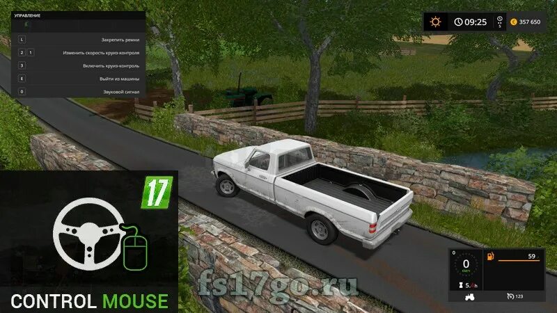Мод control company. Control моды. mouse control fs 17. мод на управление мышью в msc. fs 22 мод управление мышкой.