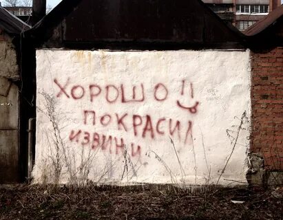 Всякая з