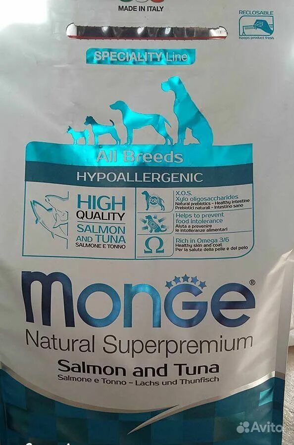 Monge корм для собак 12 кг. Монж корм для собак гипоаллергенный. Монж Hypo для собак. Корм для щенка Монж гипоаллергенный. Чmonge Dog Speciality Hypoallergenic для собак.