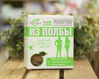 Макароны из полбы