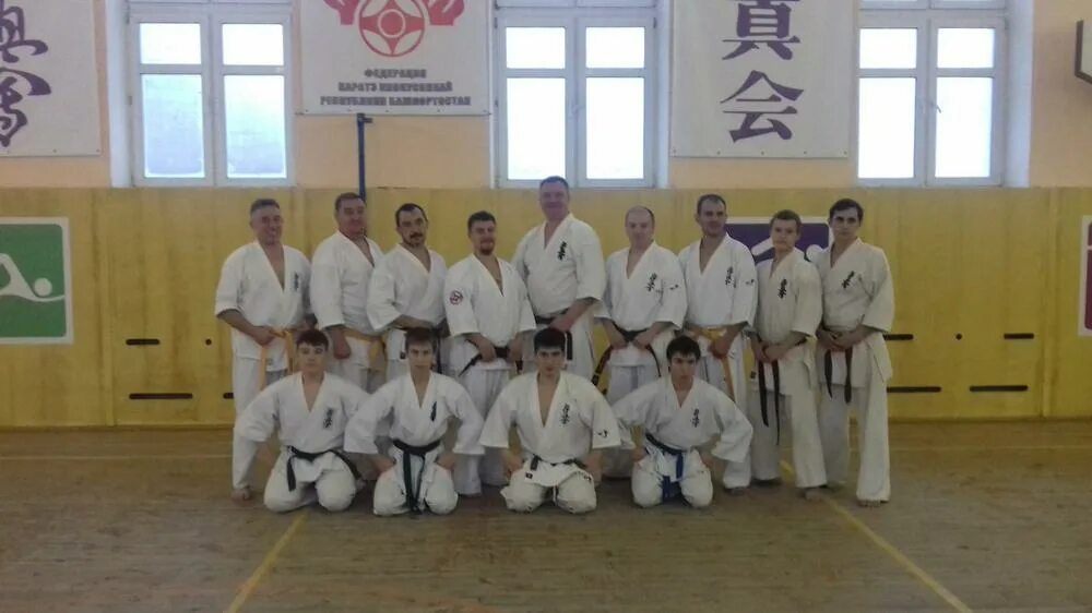 Нефтекамск каратэ. Президент федерации каратэ уфа. Карате башкортостан. Гирмиханов рустам каратэ. Карате башкортостан.