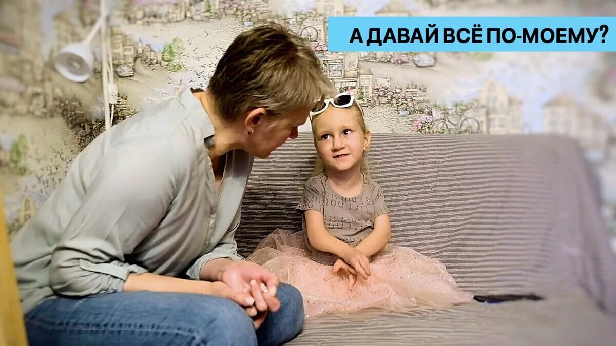 Особенная зоя последнее видео. Особенная зоя. Девочка просит картинки. Особенная девочка зоя. Особенная зоя.