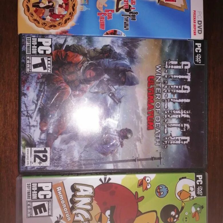 Диск на плейстейшен 3 люди в черном смешарики. Игры 2023 диски. Игры 2023 диски. Игры 2023 диски. Игры 2023 диски.