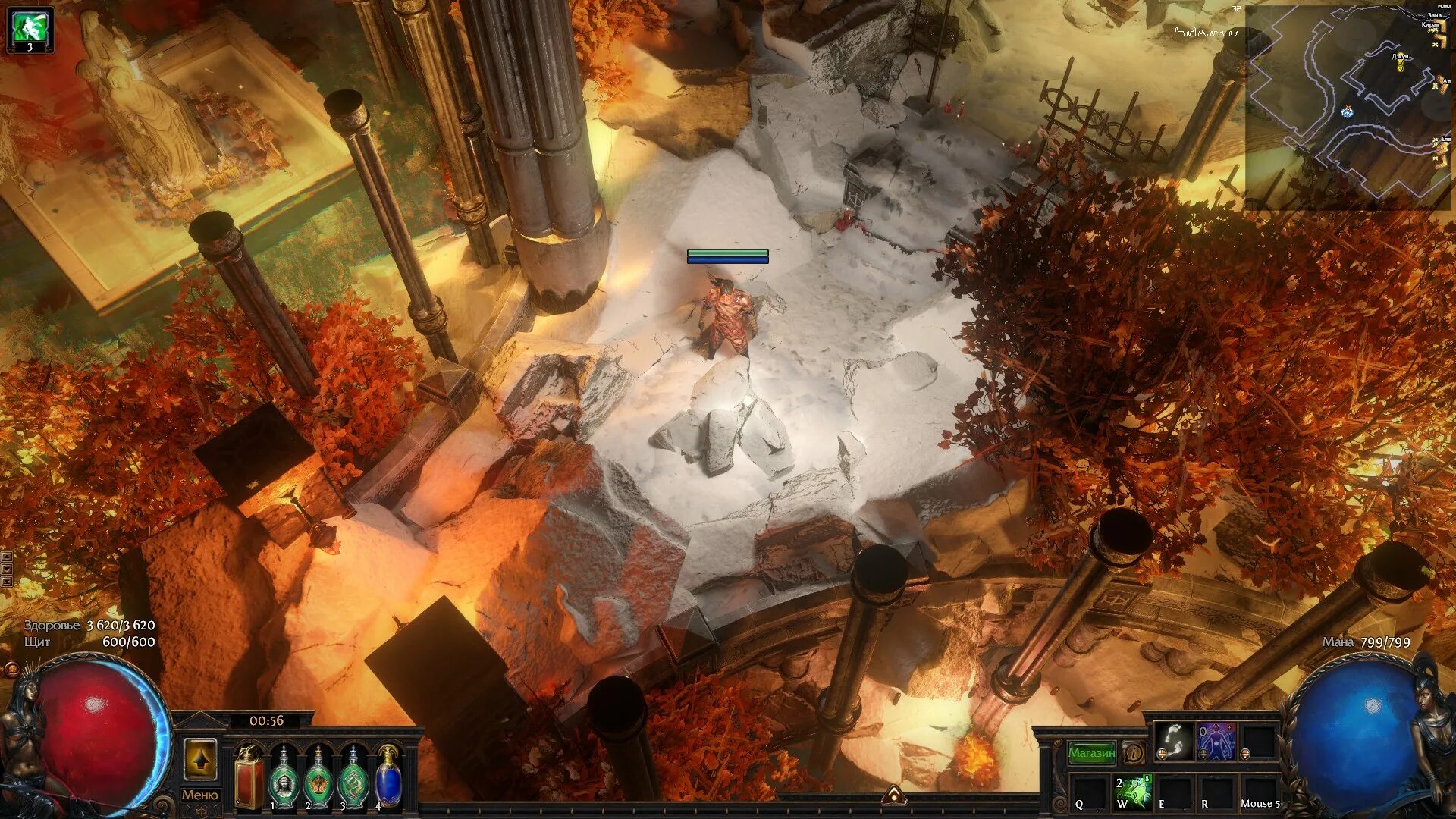 Прибежище 2. Прибежище 2. Прибежище 2. Прибежище 2. Прибежище 2.