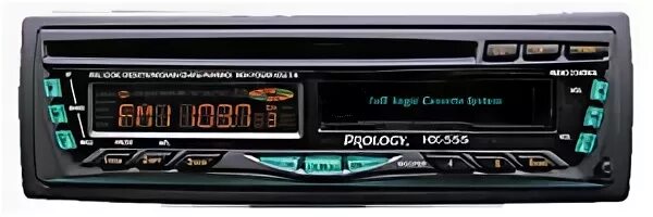 Магнитола прологу. Prology магнитола кассетная. пролоджи магнитола 1 din. магнитола пролоджи со съёмной передней панелью. магнитола alpine кассетная с cd чейнджером.