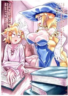 Cutie Ima kai teru mono no shinpo - Ishuzoku reviewers Dominatrix - Page 5.