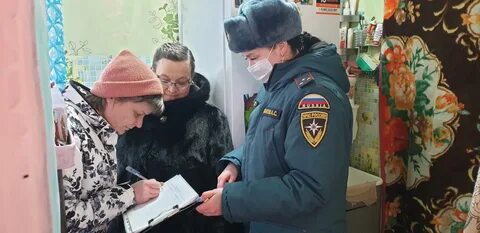 Надзор иркутская область