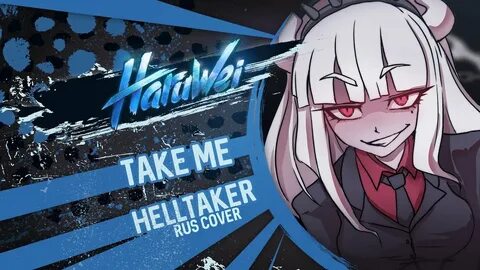 Me me me rus cover