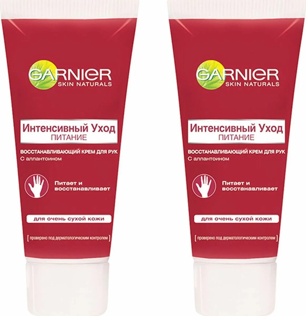 Крем гарньер красный. Гарньер крем для рук для очень сухой кожи. Garnier крем для рук красный. Крем для рук гарньер для очень. Крем для рук гарньер для очень.