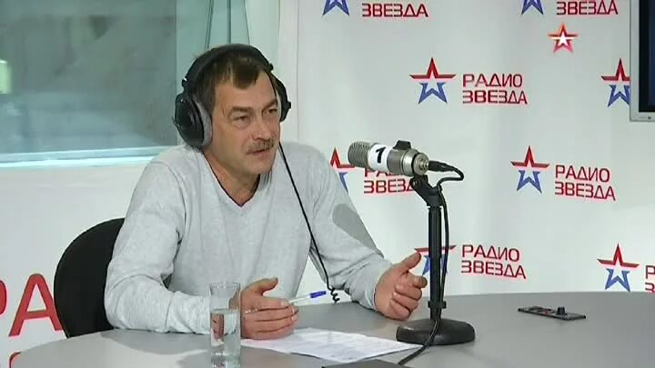 Скачать картинку РАДИО ЗВЕЗДА ПЕРЕДАЧИ НА СЕГОДНЯ № 65