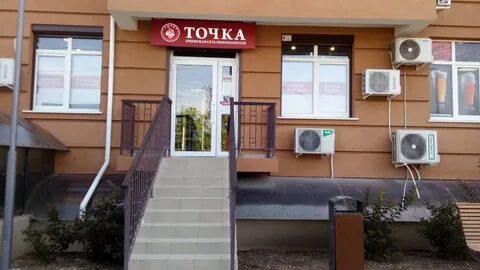 Алкоголизм симферополь