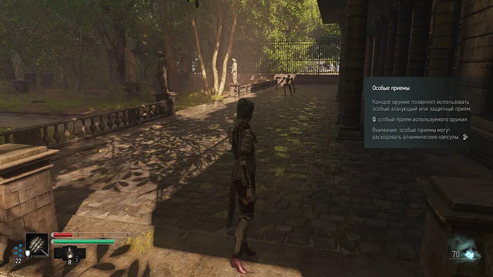 Steelrising 2022. 4376604_by_selezen. Dying light 2 stay human - ultimate edition. Репак от селезень. Репак от селезень.