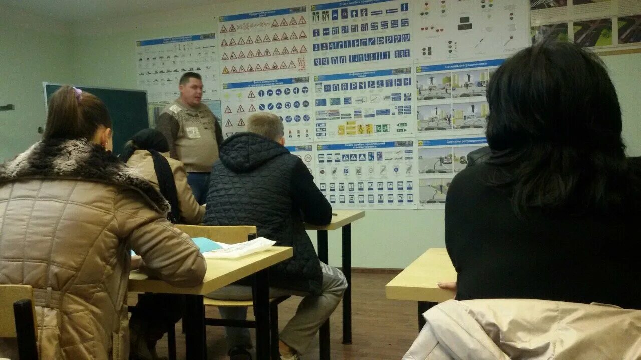 Живопись для мастер классов. Академия топ череповец. Автошкола серпухов. Курсы в серпухове. Удостоверение ппк.