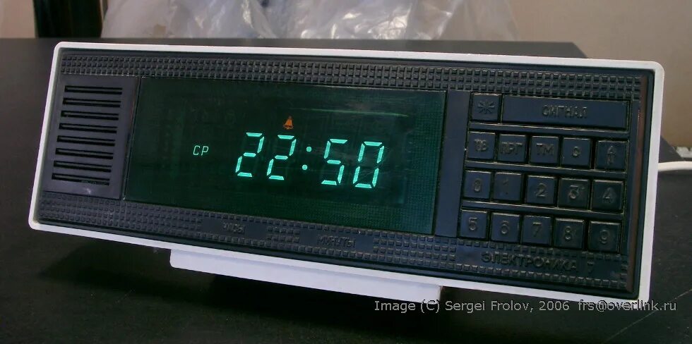 Часы 21 07. Часы на кухню яркие. Часы 21 07. Часы вега настольные. Часы настенные 21 век 3028-125.