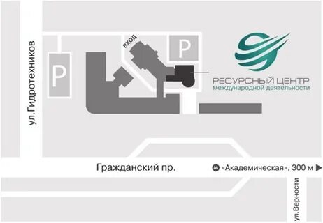 Гражданский корпус