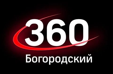 Канал 360 прямой эфир прямая трансляция
