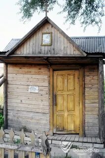 Погода в каменном броде ольховского