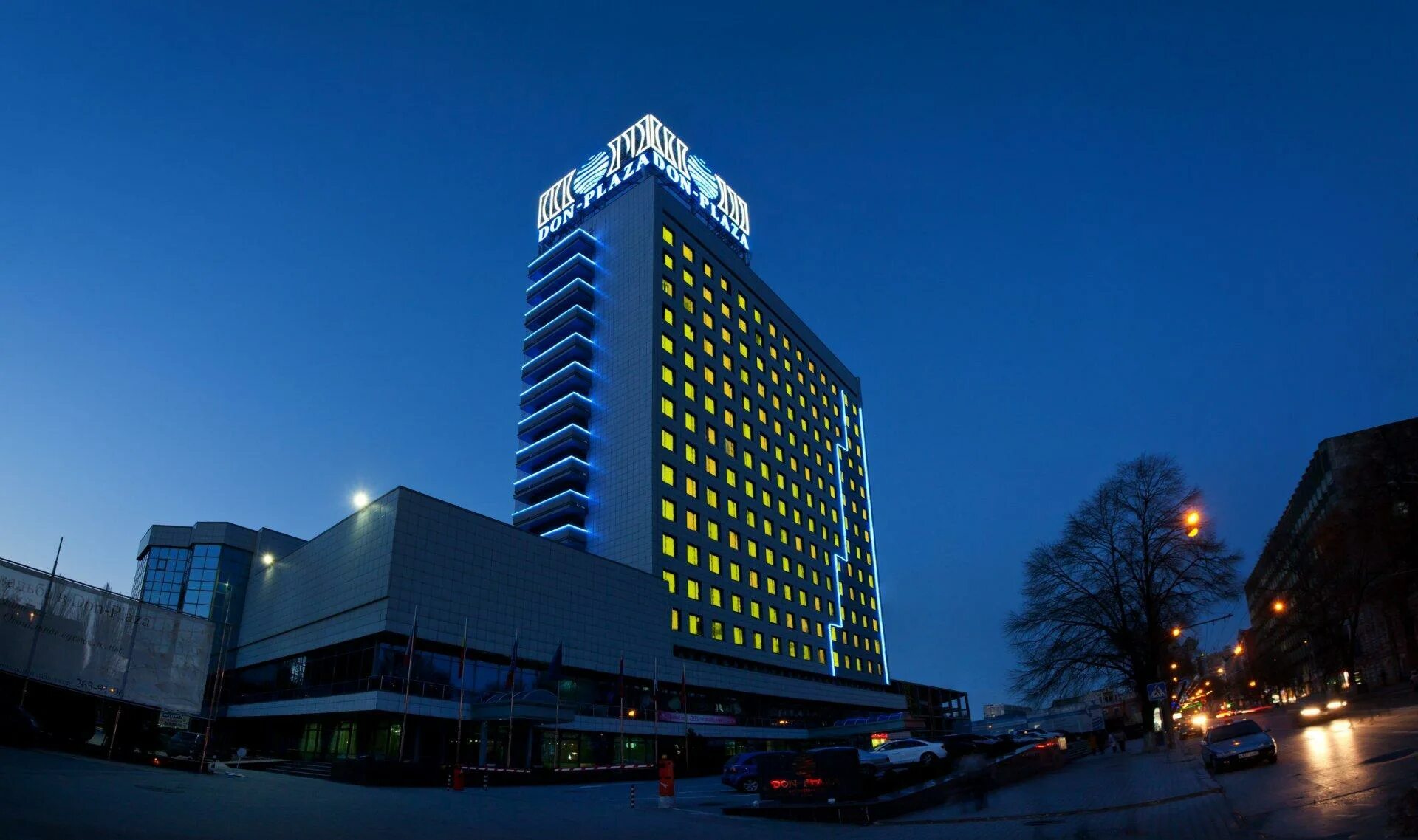 Ростов на дону отель don plaza. Отель на дону. Гостиница интурист ростов-на-дону. Отель валенсия ростов на дону. Отель на дону.