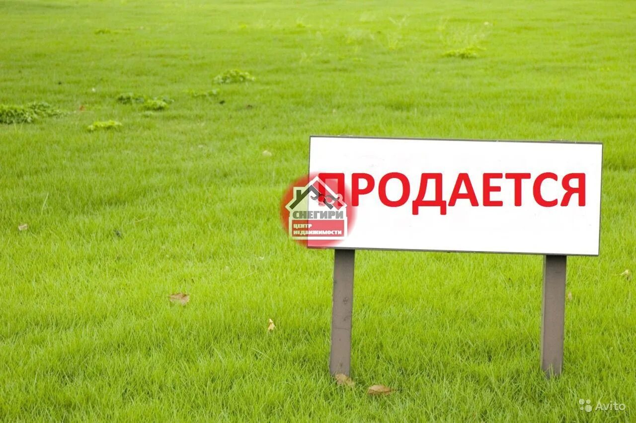 Аренда земельного участка под