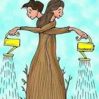 Отношения это работа двух людей