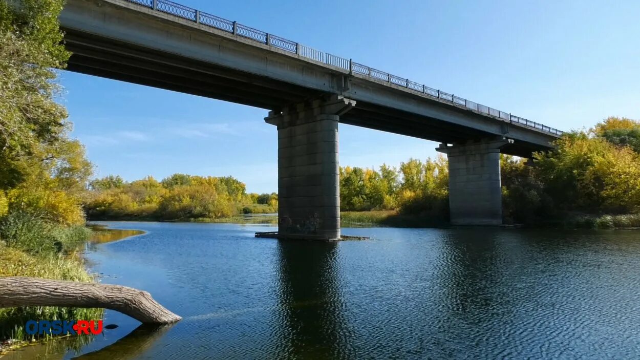 Орск на реке стоит город