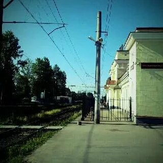 Почта варшавский гатчина