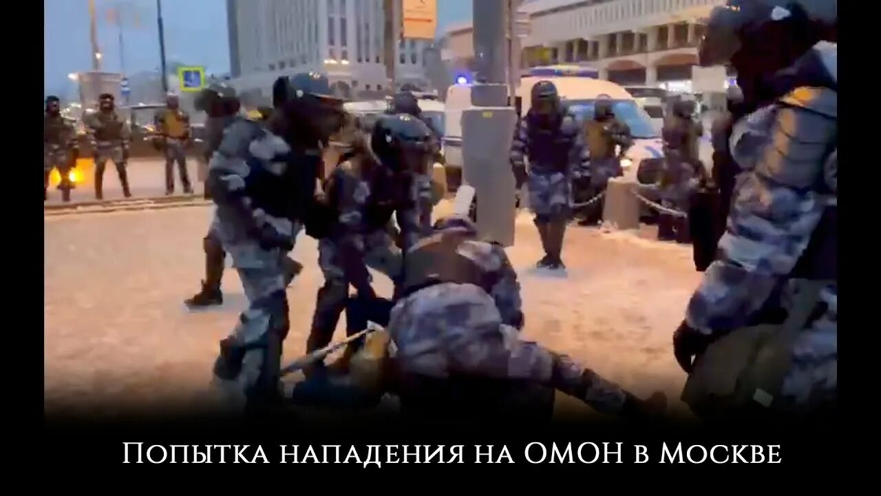 Нападение на ОМОН В Москве. Видео допроса террориста без штанов