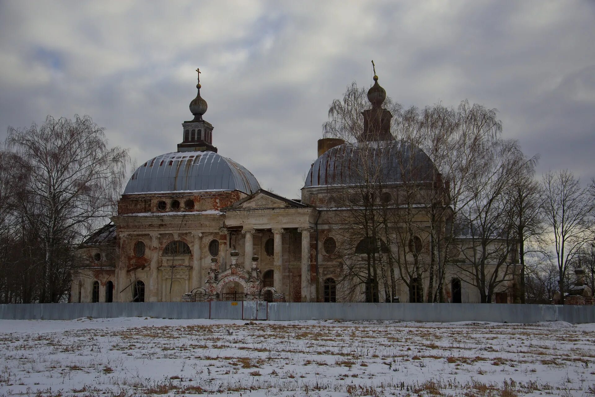 Погода ярополец. Казанский храм Ярополец. Усадьба Ярополец. Ярополец усадьба Гончаровых.