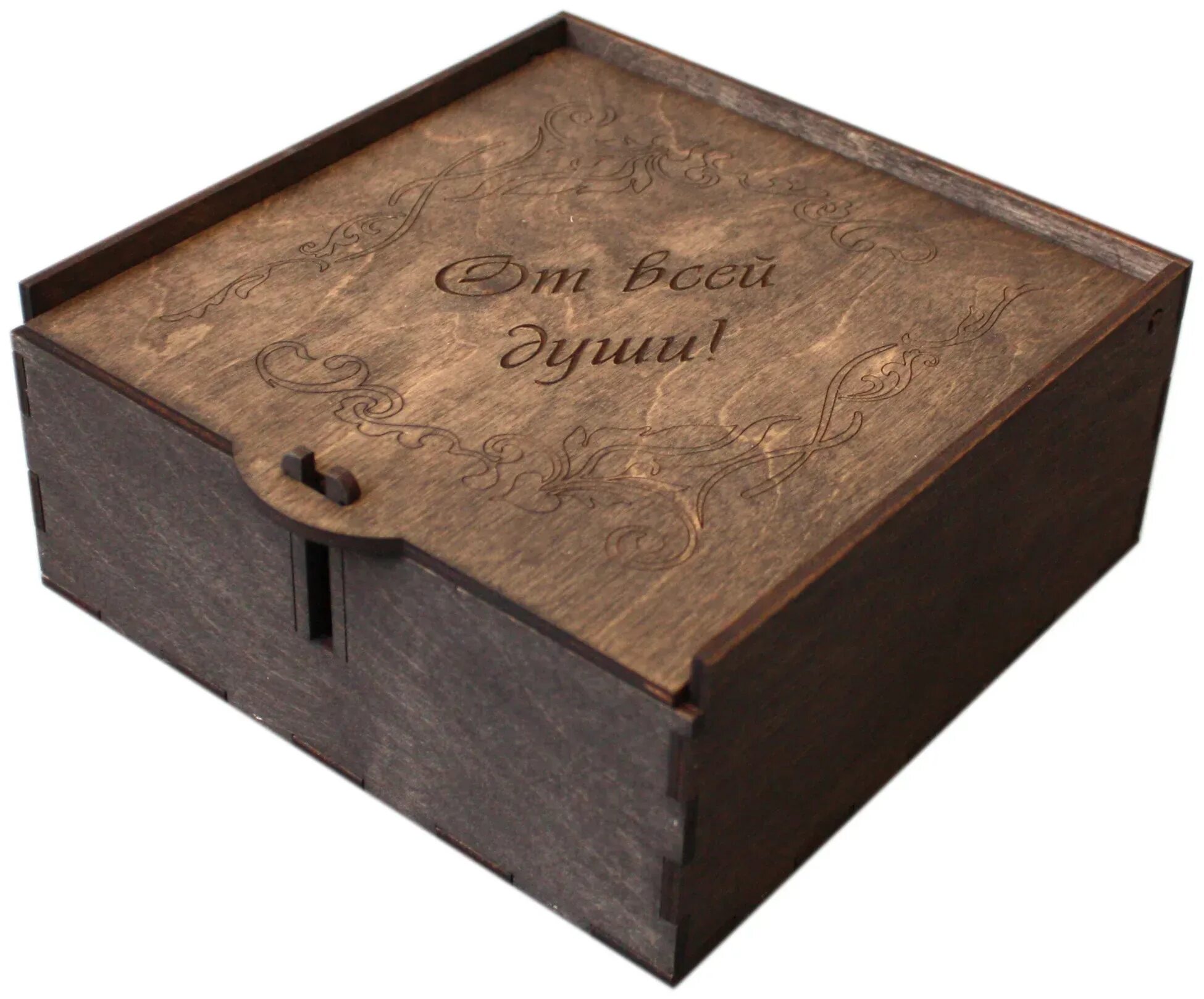 Коробка из фанеры. Деревянная коробка для подарка. Деревянные подарочные коробки. Подарочная коробка из фанеры.