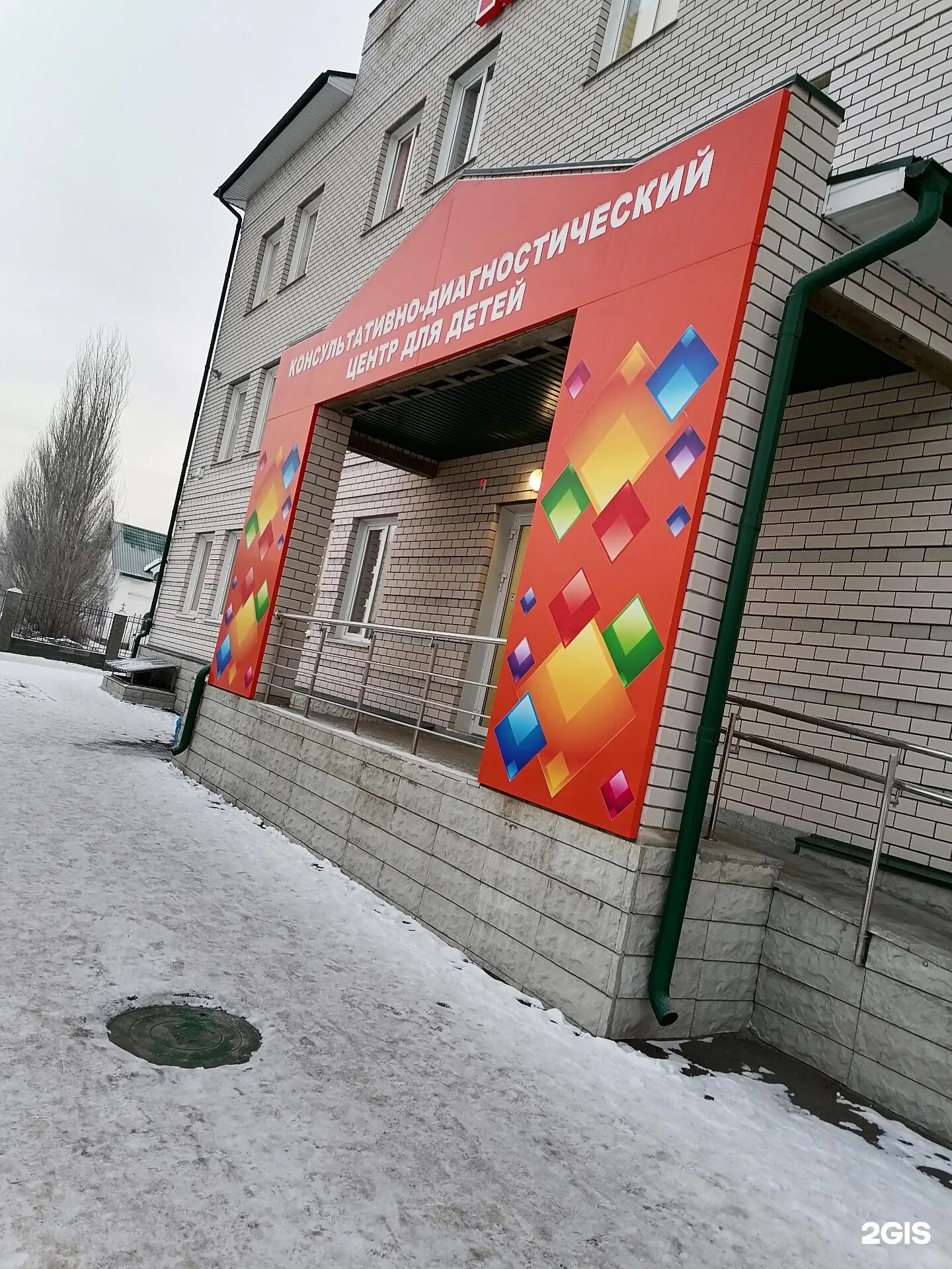 Ул балтийская 30. Центр малыш на балтийской в барнауле. малыш барнаул балтийская 40а. балтийская 30 барнаул на карте малыш. балтийская 30.