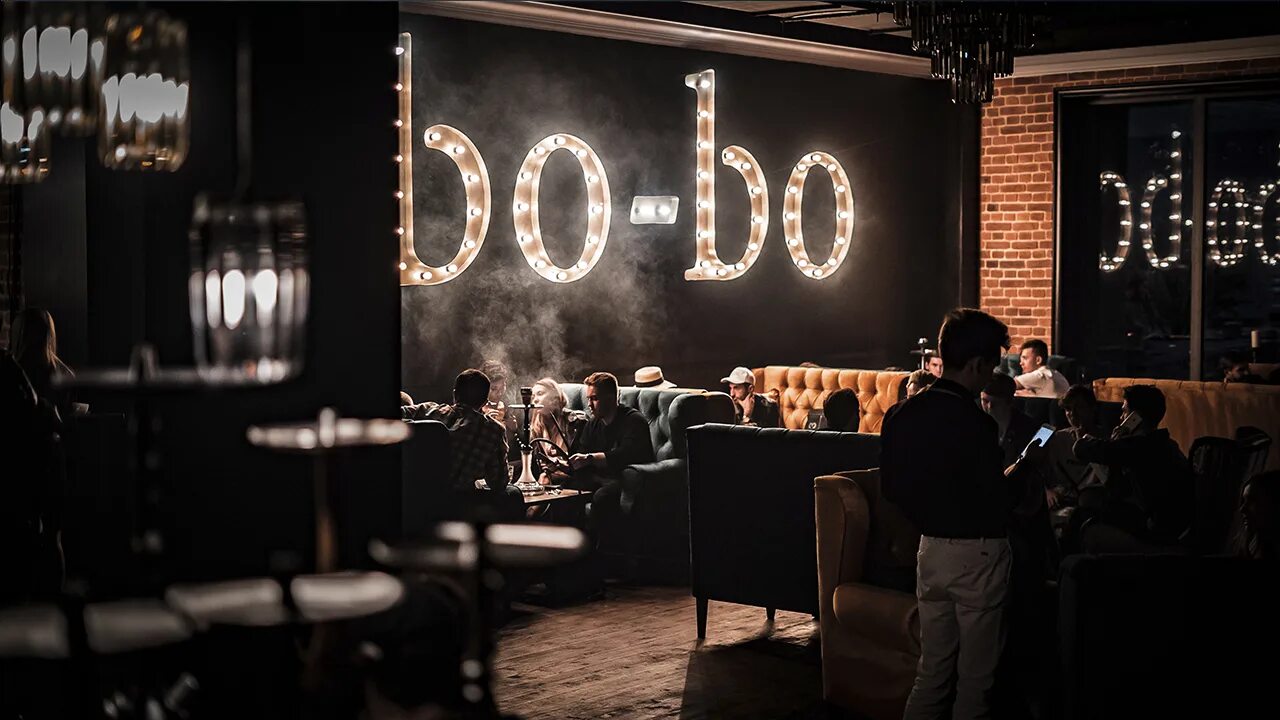 Бобо меню. Бобо лаунж Подольск. Bo-bo Lounge Подольск бар. Кальянная бобо Подольск. Bo bo Lounge Маяковская.