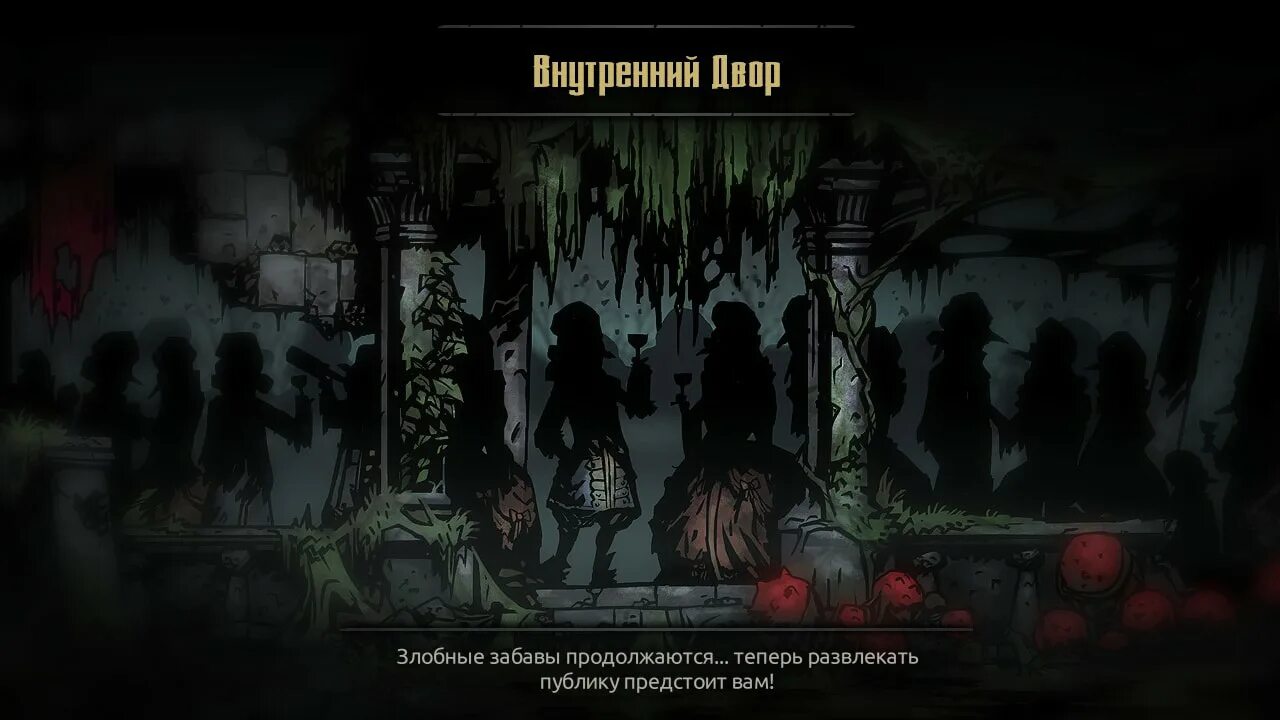 A diary of darkness. Концовка игры a diary of darkness. A diary of darkness прохождение. Кладбище тьмы прохождение. A diary of darkness.