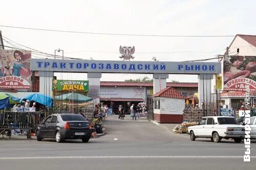 Тракторный рынок адрес. Птичий рынок Челябинск ЧТЗ. Колхозный рынок Волгоград тракторный. Тракторозаводский рынок, Челябинск. Колхозный рынок Челябинск Ленинский район.