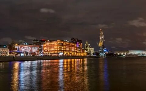 Прогноз красный октябрь