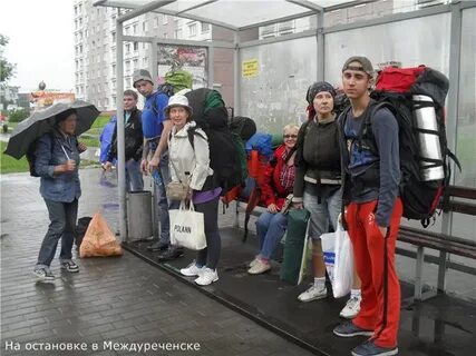 Остановки междуреченск