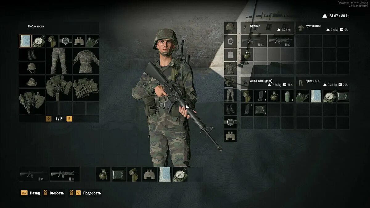 Arma reforger скриншоты. Арма 4. Arma reforger геймплей. Arma reforger моды на пиратке. Arma reforger моды.