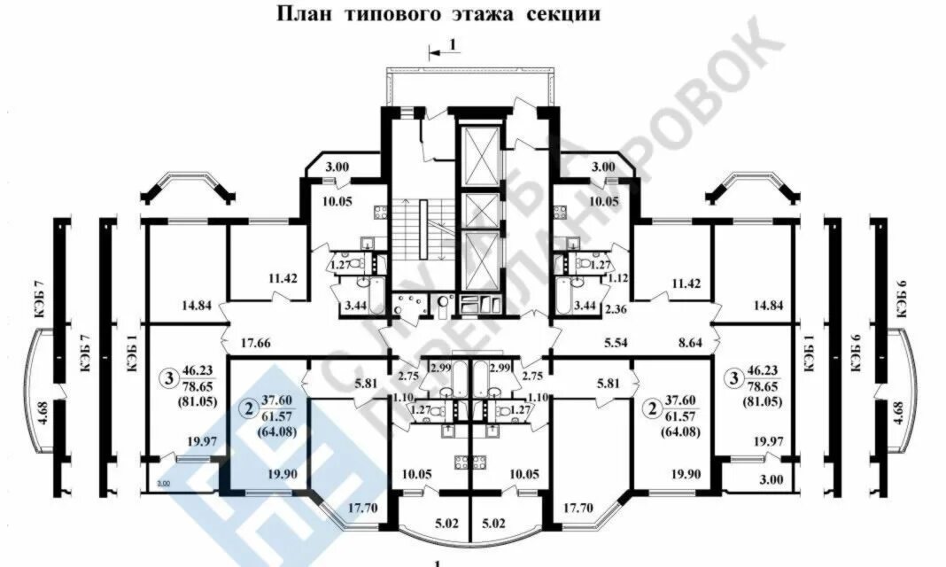 Планировка квартир серии КОПЭ.. Серия дома КОПЭ.