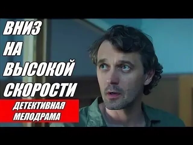 Алекс шан гирей