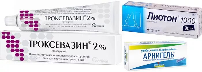 Рассасывание синяков и гематом. Гель троксевазин+лиотон. гель для рассасывания синяков. мазь от гематомы рассасывающая.
