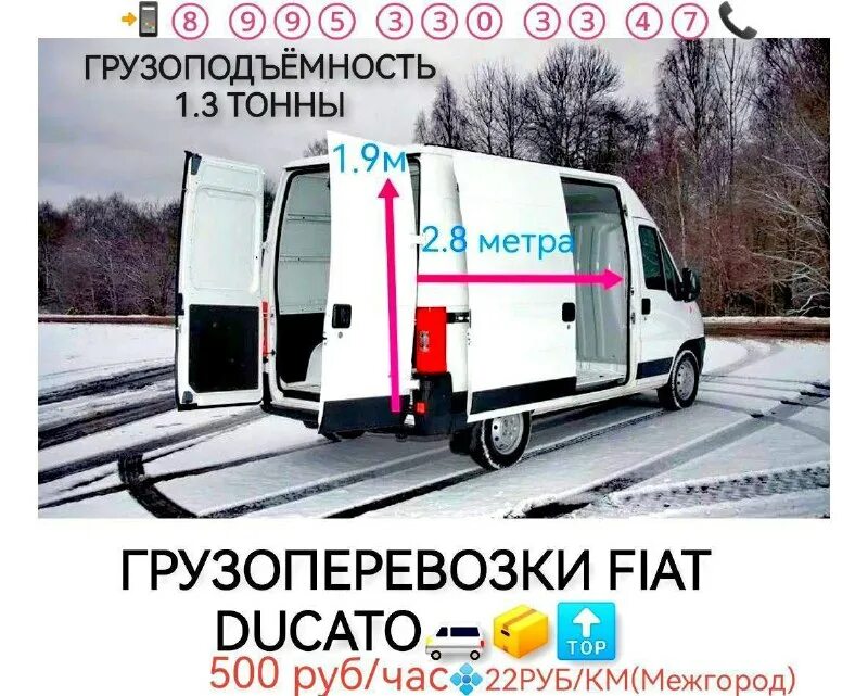 бугульма транспортные компании