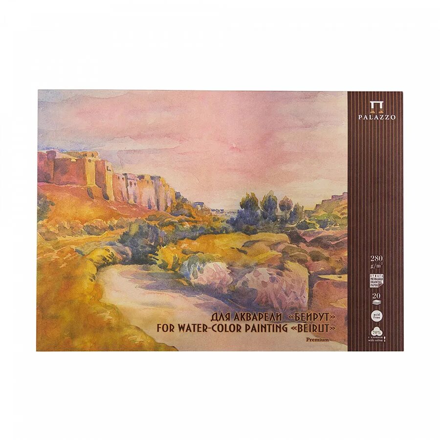 Акварельная бумага палаццо. Палаццо бумага для акварели. Палаццо бумага для акварели. Бумага для акварели torchon. Палаццо бумага для акварели.
