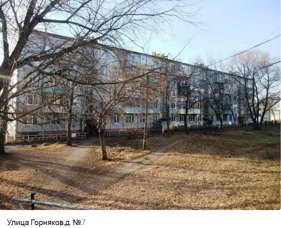 Болохово школа 1. Советская 10 болохово. Болохово отзывы. Болохово картинки. Улица советская болохово.