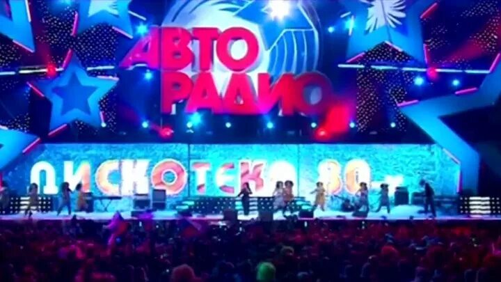 Дискотека в стиле ретро. Дискотека 70. Диско 70-80. Супердискотека 80-х. Дискотека 70х-80х.